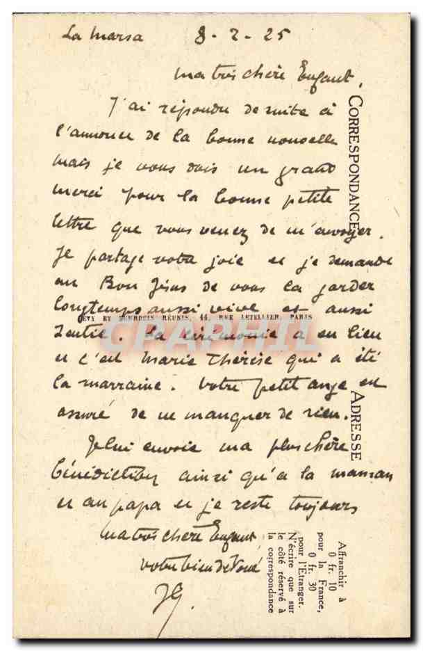 Tunisie CPA el Djem Le colisee — Rückseite