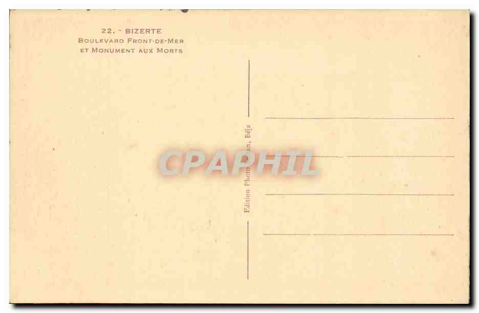 Tunisie CPA Bizerte Boulevard Front de mer et monument aux morts — Rückseite