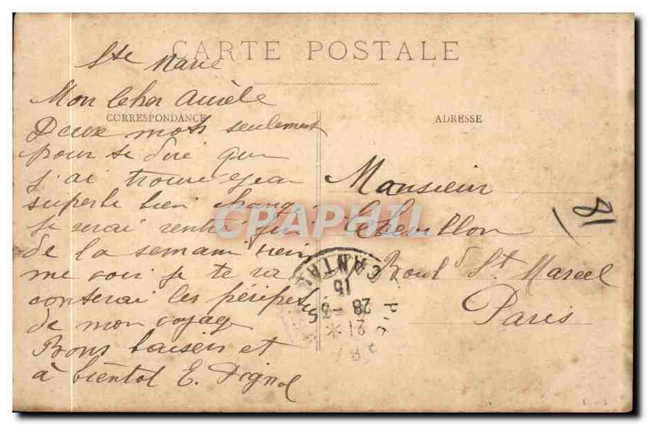 CPA Cantal Fontaine minerale de Sainte Marie pres Pierrefort — Verso