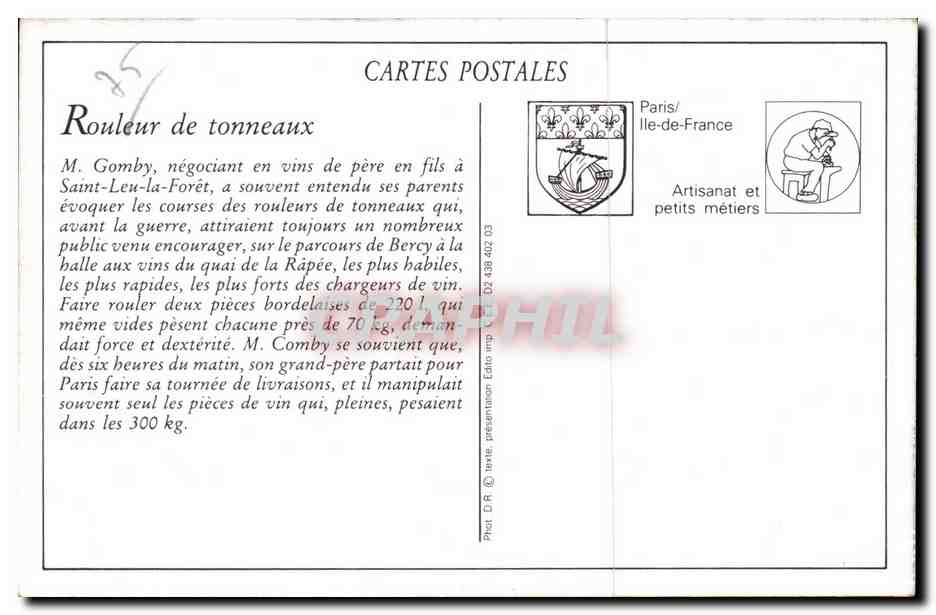 REPRODUCTION Les petits metiers de Paris Le marchand de tonneaux  — Rückseite
