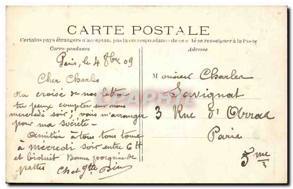 Paris CPA Bois de Boulogne — Rückseite