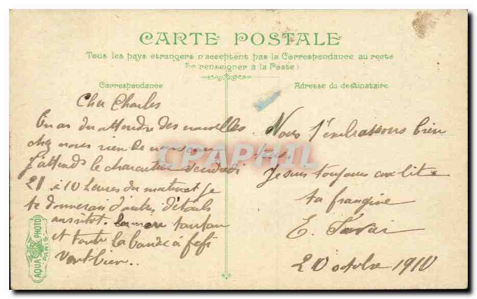 Paris CPA Le petit bassin des Tuileries et l'arc de triomphe du CArrousel — Verso