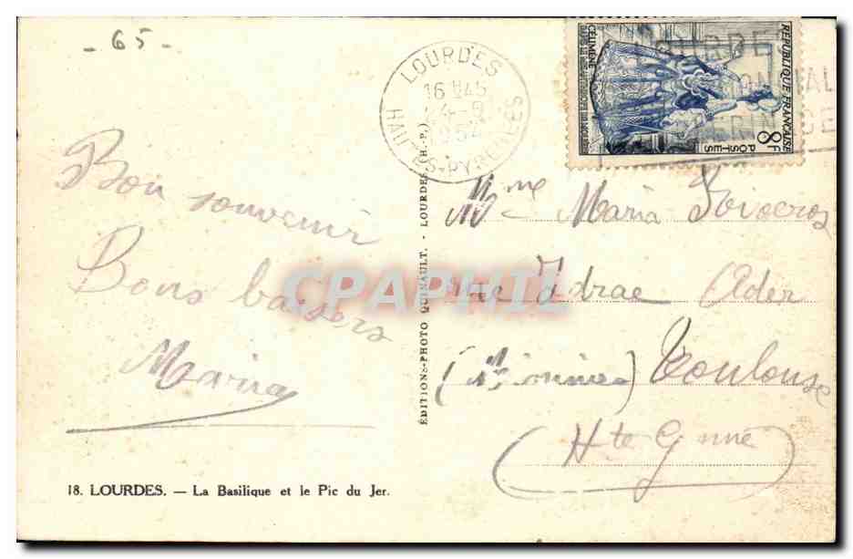 Lourdes CPA La basilique et le pic du Jour — Verso