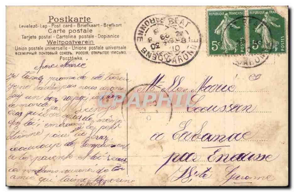 CPA Fantaisie Bon souvenir — Rückseite