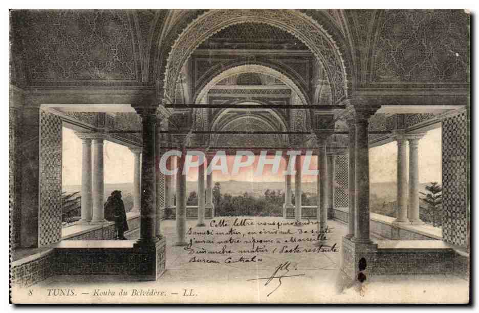Tunisie Tunis CPA Kouba du Belvedere