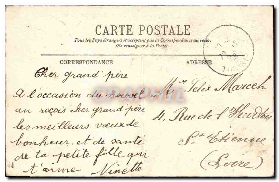 Tunisie Tunis CPA Kouba du Belvedere — Rückseite