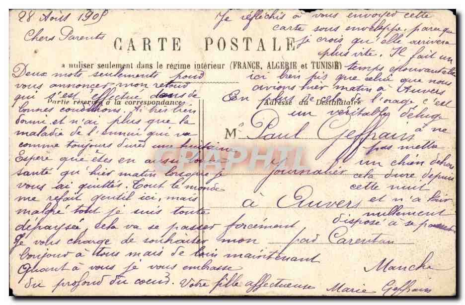 Paris CPA la Sorbonne (Universite) — Rückseite