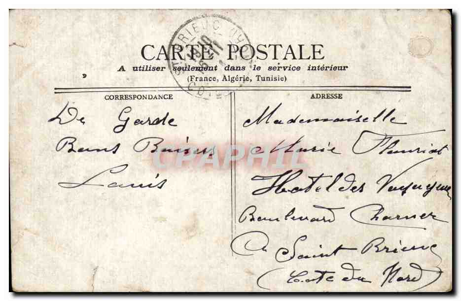 Paris CPA Banque de France — Verso