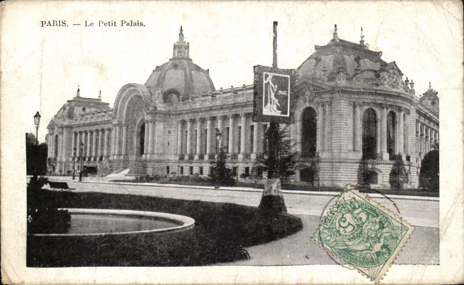 Paris CPA Le petit Palais