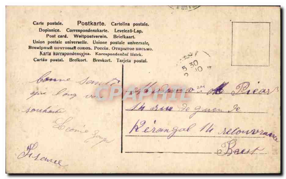 CPA Fantaisie Femme (timbre Indochine obliteration Saigon Vietnam) — Verso