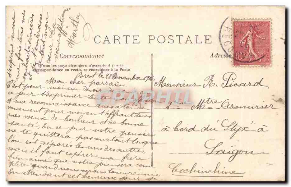 Jeune femme avec bouquet de fleurs — Bonne Année — éditeur anonyme, n° 484 — Verso