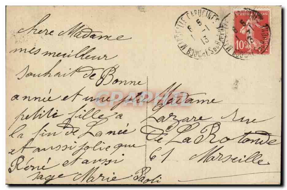 CPA Fantaisie Enfants Bonne annee Bonne fete Marionnettes Guignol — Verso