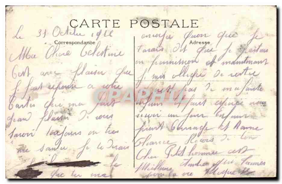 Paris CPA Pere Lachaise Le four crematoire La facade — Rückseite