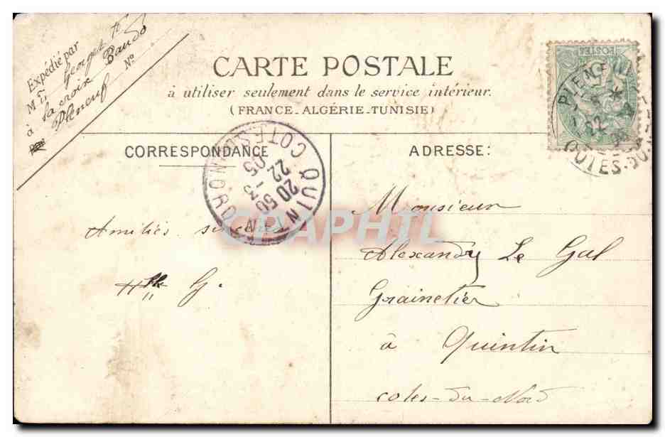 CPA Fantaisie Femme Les plaisirs au bord de la mer  — Rückseite