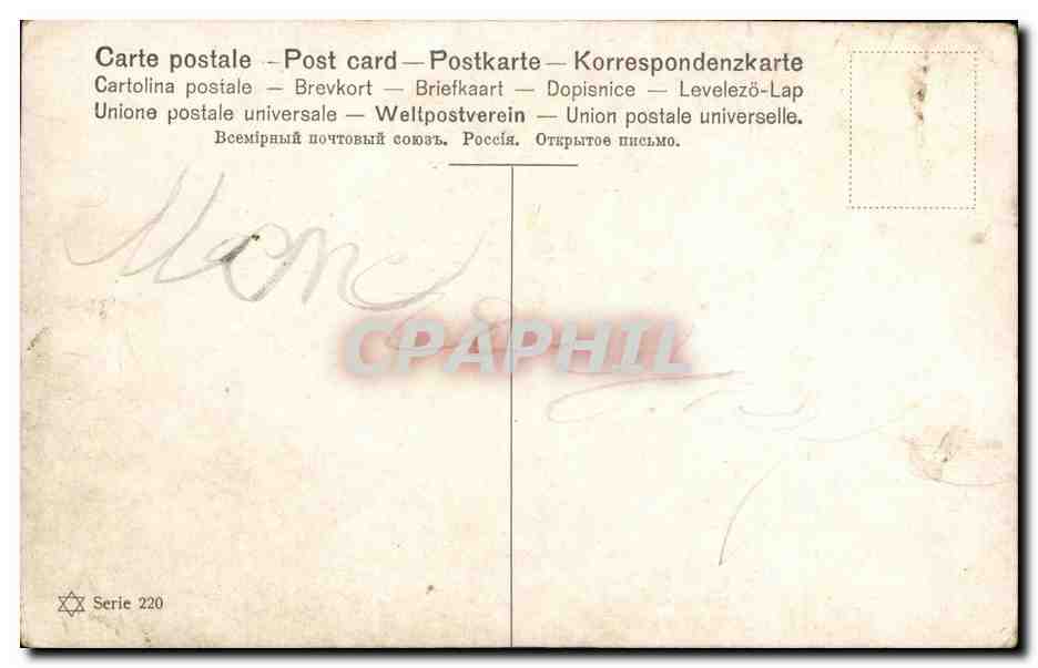 CPA Fantaisie Enfant et poules — Rückseite