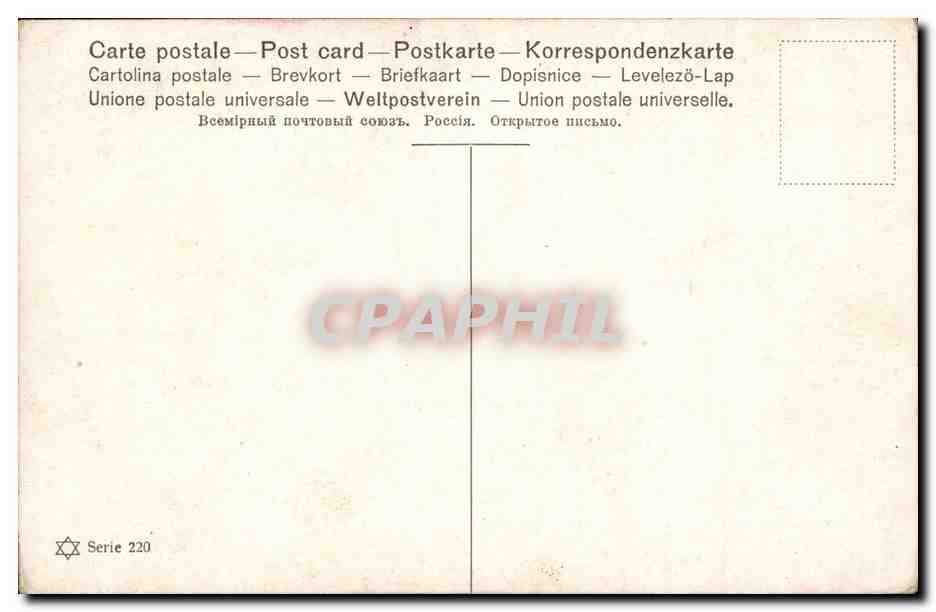 CPA Fantaisie Enfant et chat (cat) — Verso
