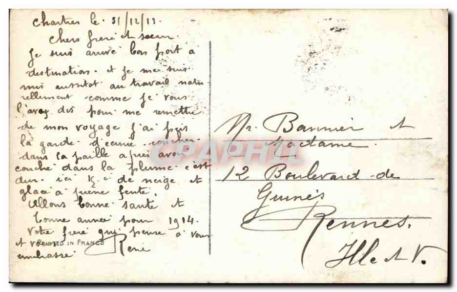 Soldat en uniforme — avec texte 'Bonne Année' — éditeur 'POSTES FRANÇAISES' n°3268 — Reverso