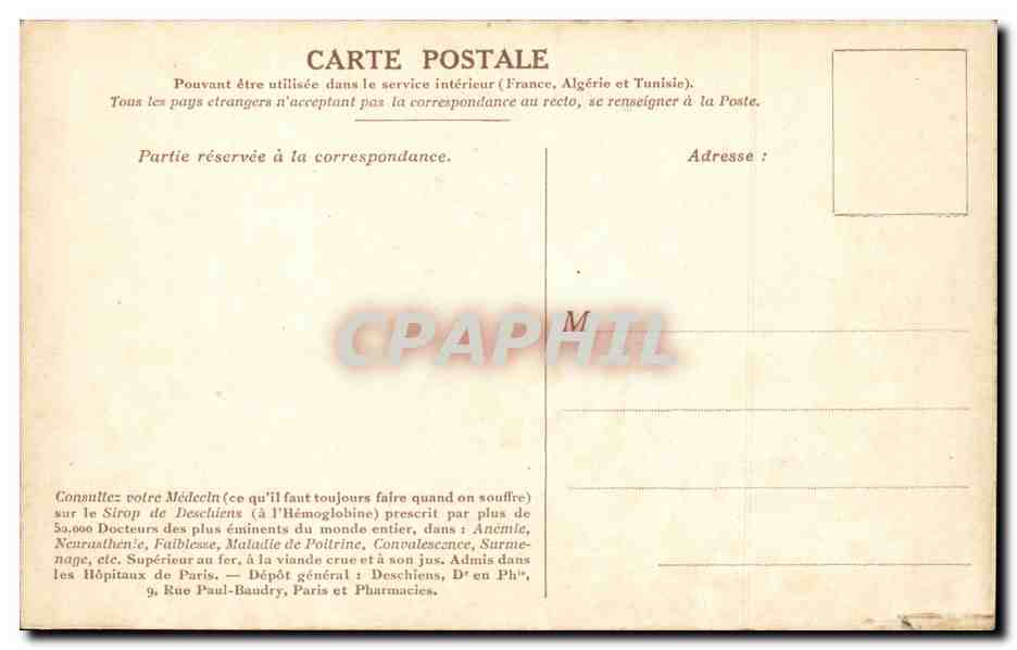 Musee de Versailles CPA Bataille de Denain gagnee par le Marechal de Villars sur les imperiaux et les hollandais 1712) — Rückseite