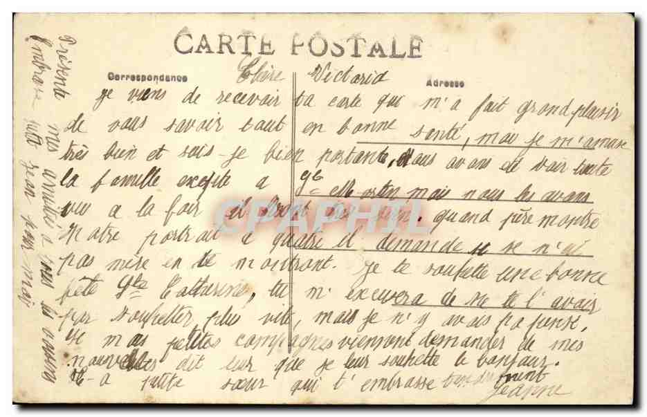 Environs de Luchon CPA Le cloitre de Saint Bertrande de Comminges — Verso