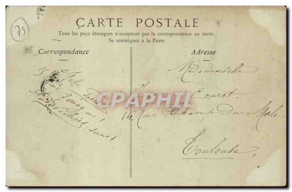 Paris CPA Parc des Buttes Chaumont et mairie du 19eme arrondissement — Rückseite