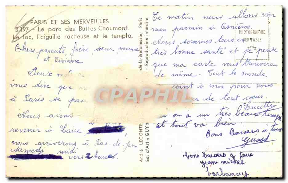 Paris CPM Le parc des Buttes Chaumont Le lac l'aiguille rocheuse et le temple — Rückseite