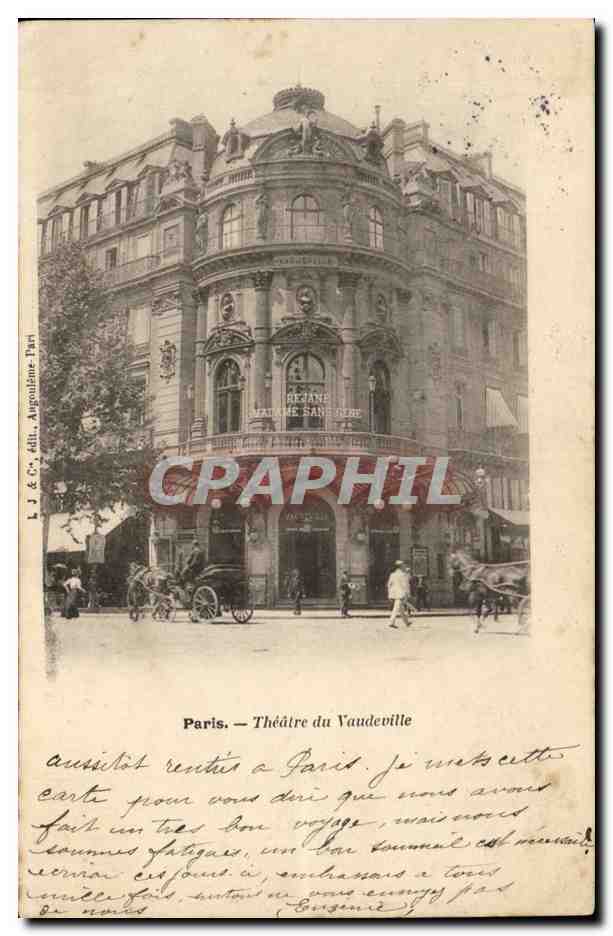 Paris CPA Theatre du Vaudeville