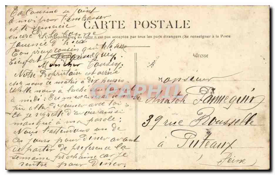 Paris CPA Bois de Boulogne Lac superieur — Rückseite