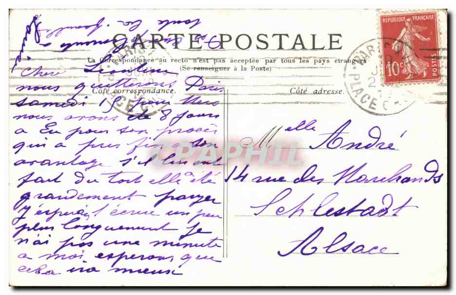 Paris CPA La cour du Carrousel — Rückseite