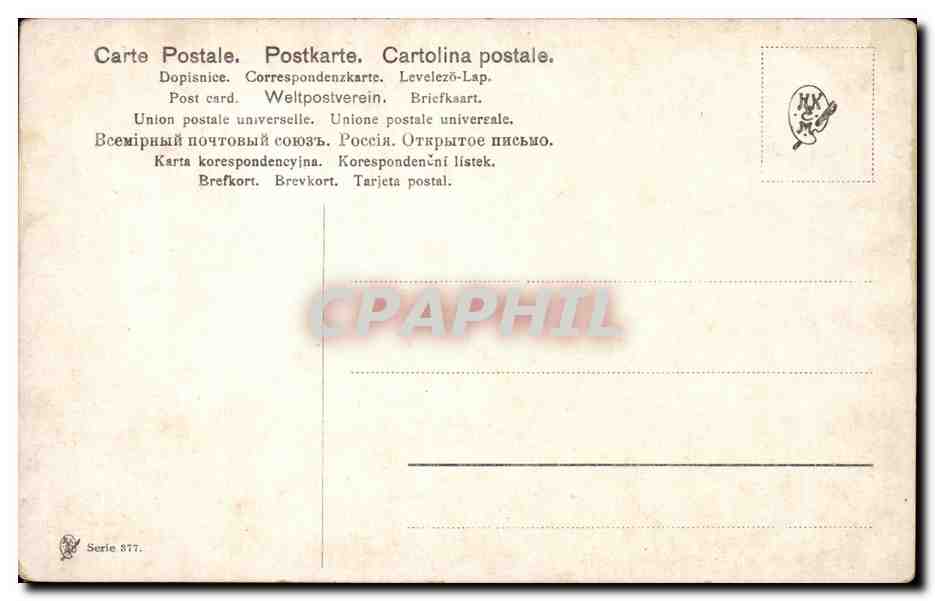 CPA Fantaisie Femme trinquant avec un homme — Verso