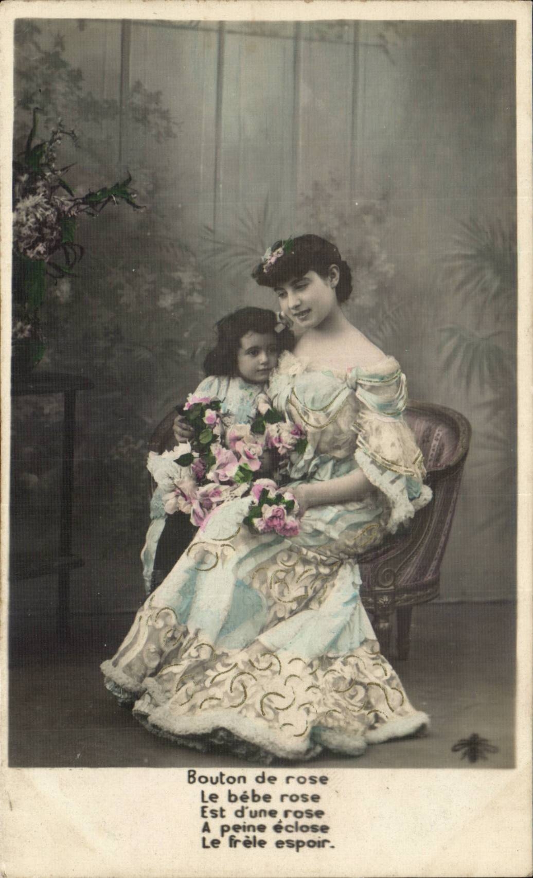 Bouton de rose — poème imprimé — éditeur non identifié