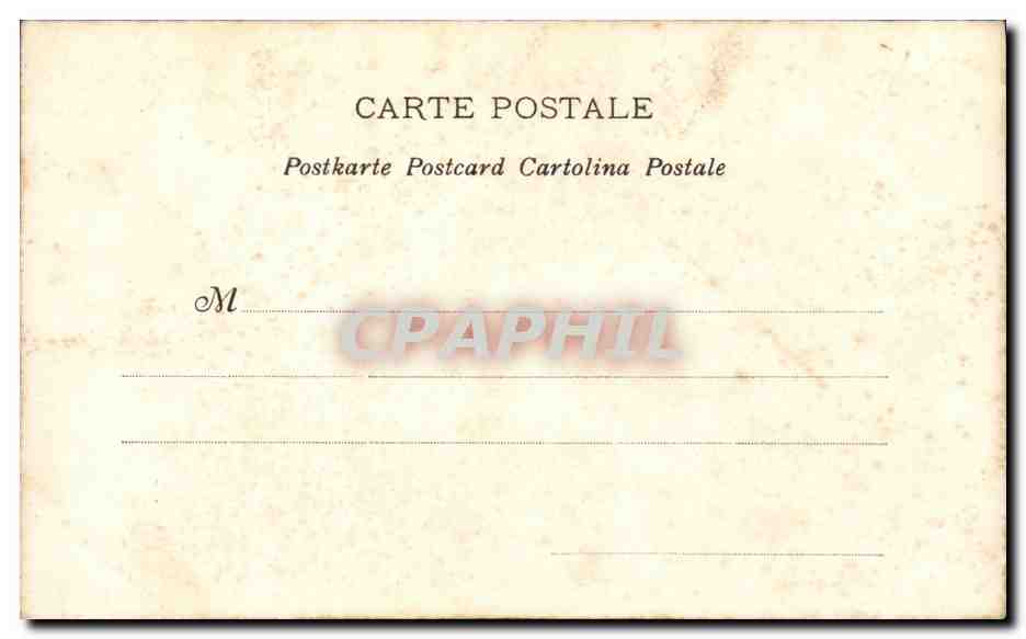 Bouton de rose — poème imprimé — éditeur non identifié — Verso