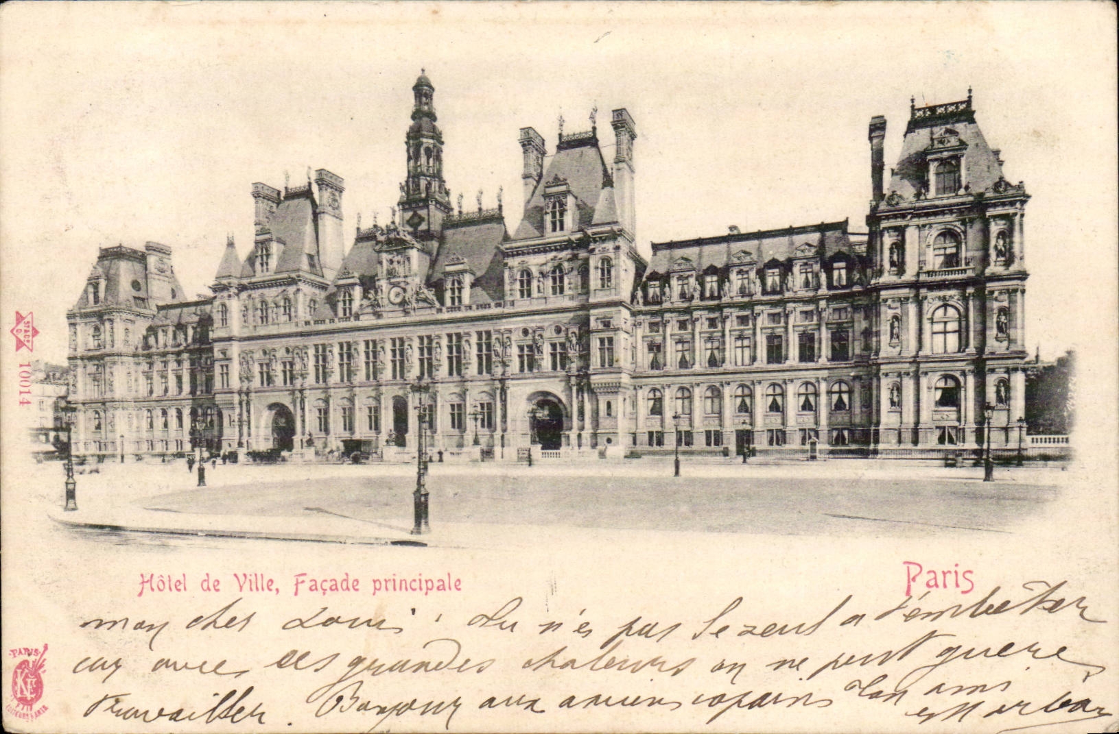 Paris CPA Hotel de ville Facade principale