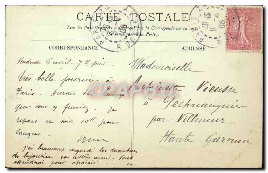 Paris CPA Le jardin des Tuileries (Tour Eiffel) — Verso