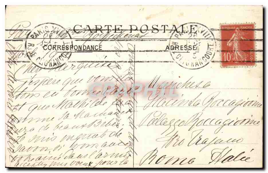 Paris CPA Vue sur une maison et son jardin (18eme ?) — Rückseite
