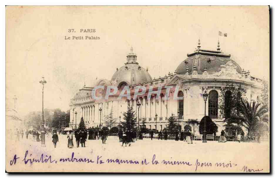 Paris CPA Le petit Palais