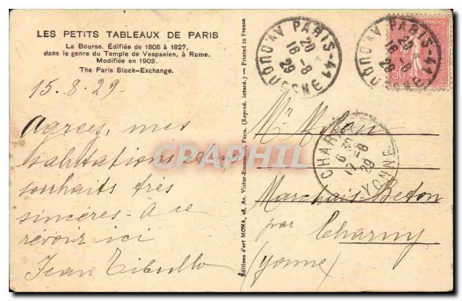 Paris CPA La Bourse — Rückseite