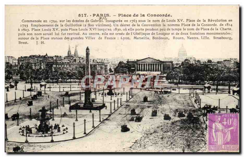 Paris CPA place de la Concorde