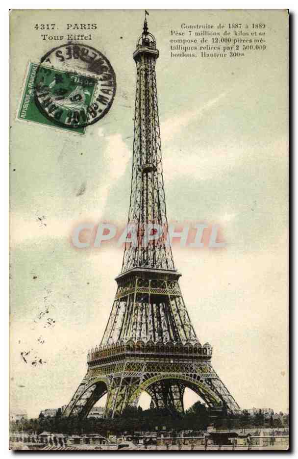Paris CPA Tour Eiffel