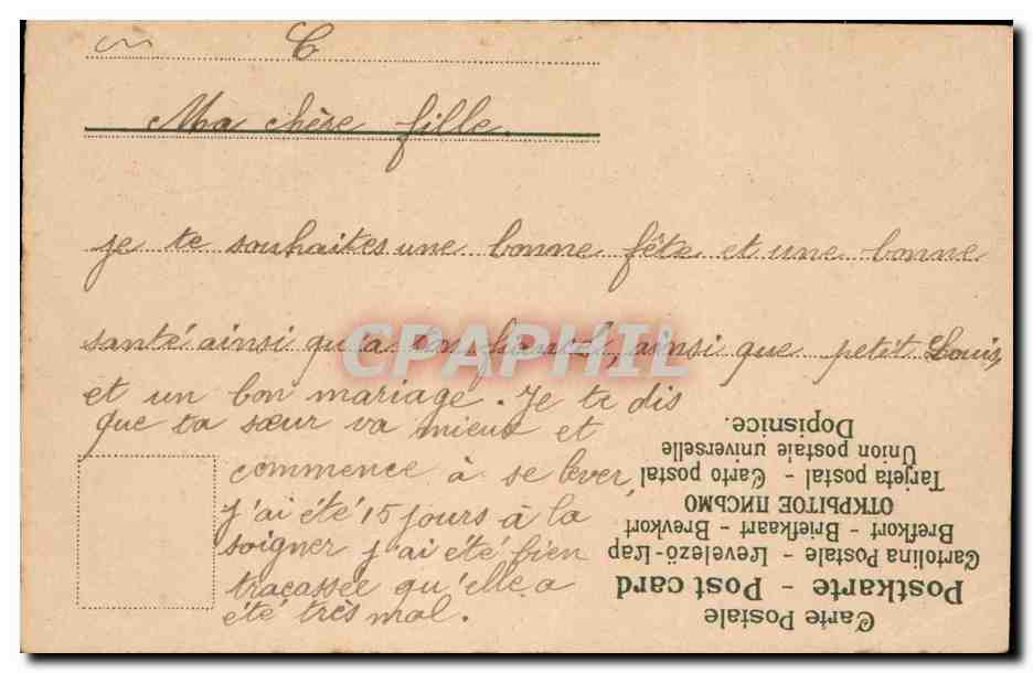 CPA Fantaisie Fleur Gage d'affection Rose — Verso