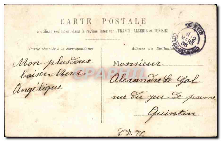 Femme en robe blanche et voile — devant arbre fleuri — éditeur GILLET — Verso