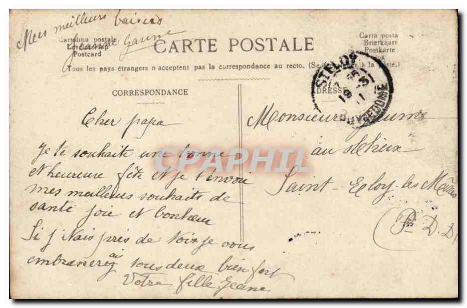 CPA Fantaisie Enfant Bons souhaits de fete — Verso