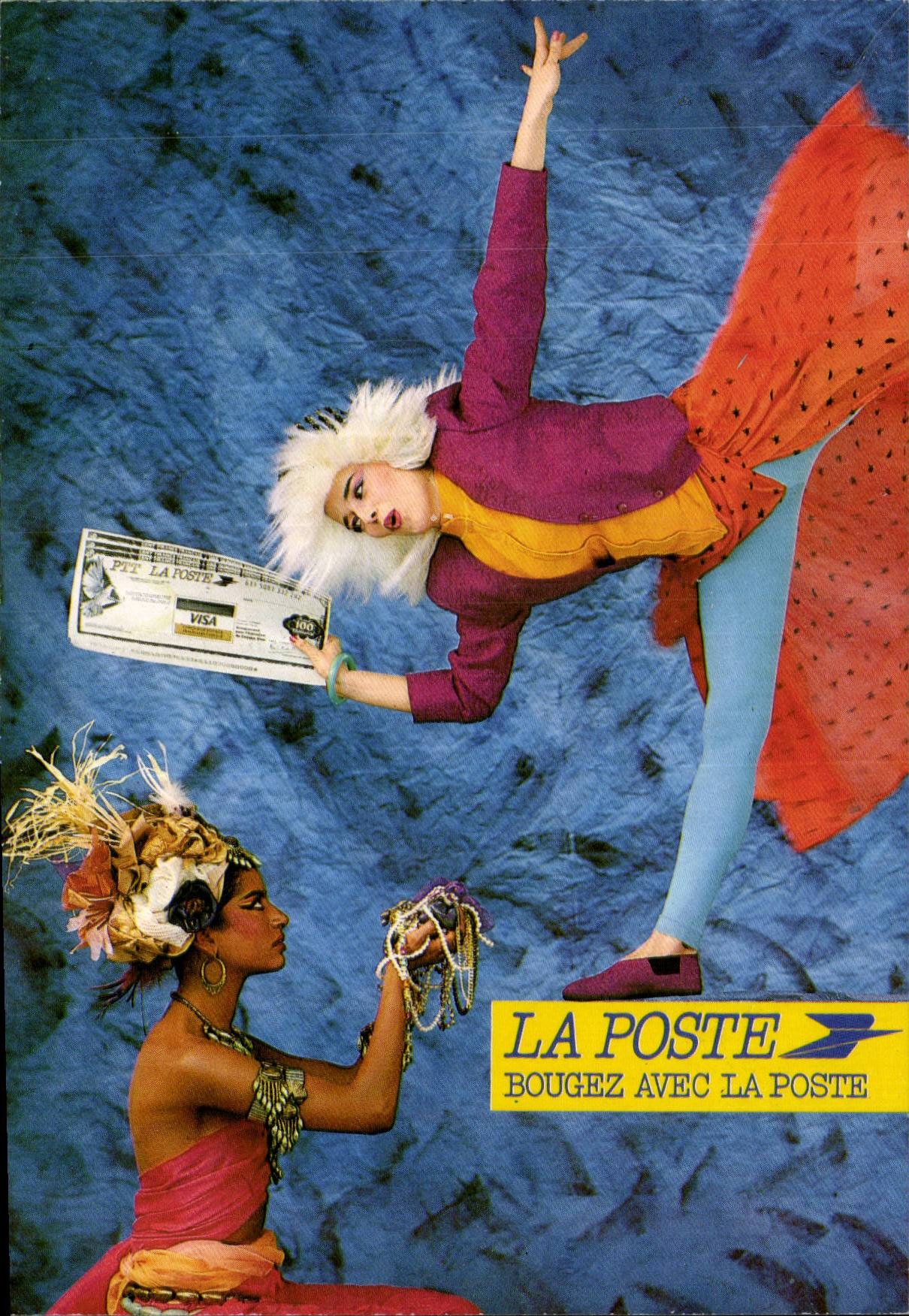 CPM La Poste En Vacances Cheques voyage de la Poste Bougez avec le poste 1986 (Patrick Martin Grafy Studio)