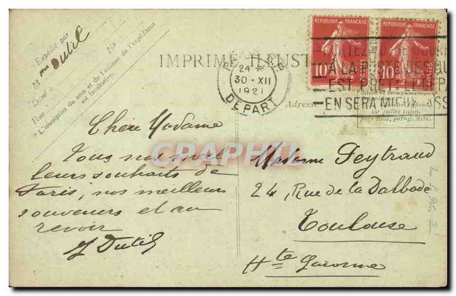 Paris CPA Porte Saint Denis — Rückseite