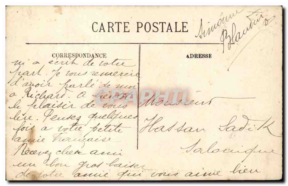 Paris CPA l'avenue des Champs Elysees et les chevaux de Marly — Verso