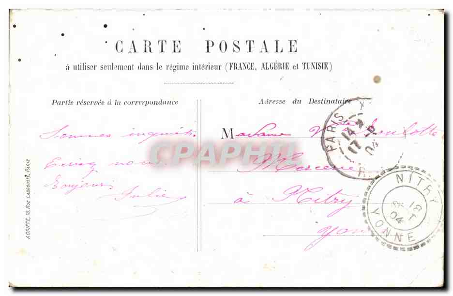 Paris CPA Palais du Luxembourg — Rückseite