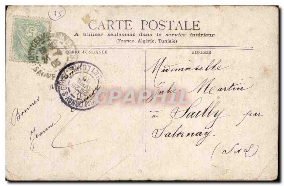 París - Monumento de Gambetta — editor S. MIELCK, París — Reverso