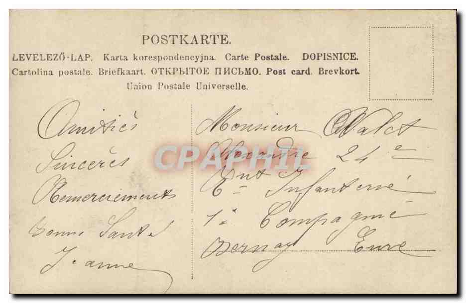Jeunesse Pâques — Éditeur 'Poster' n°103 — Verso