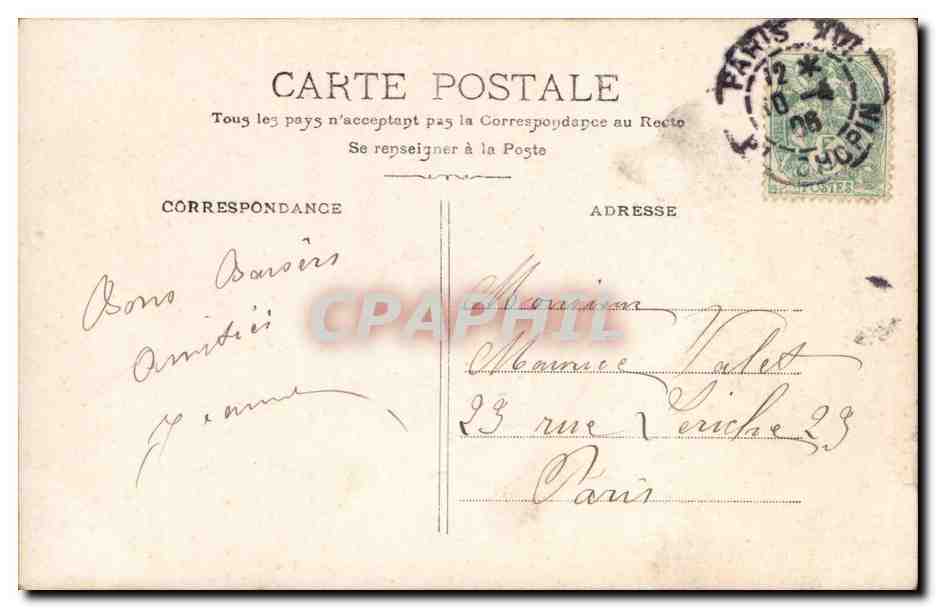 Femme avec deux enfants — Pâques — éditeur non visible — Reverso