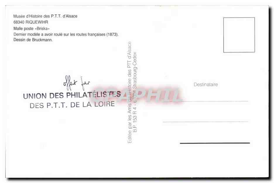 CPM Musee d'histoire des PTT d'Alsace Riquewihr Malle poste Briska — Rückseite