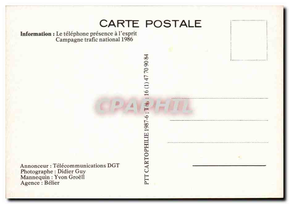 CPM Coup de fil Coup de Frime PTT 1986 — Rückseite